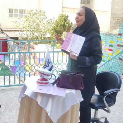 برگزاری کارگاه‌ آموزشی به مناسبت هفته بهداشت در مدرسه فریمهر