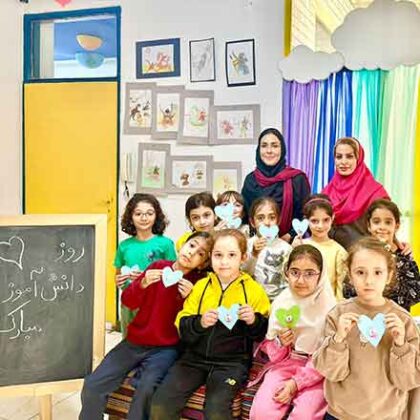 برگزاری جشن روز دانش‌آموز در دبستان فریمهر