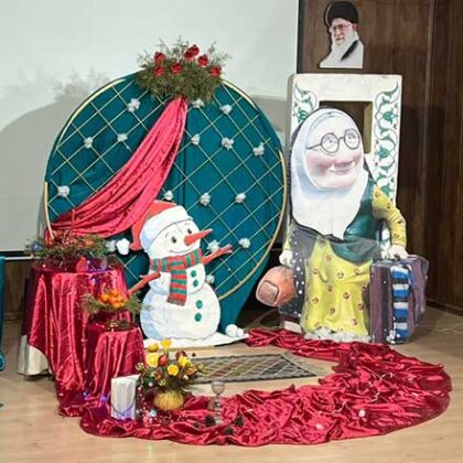 جشن یلدای فریمهر 1404